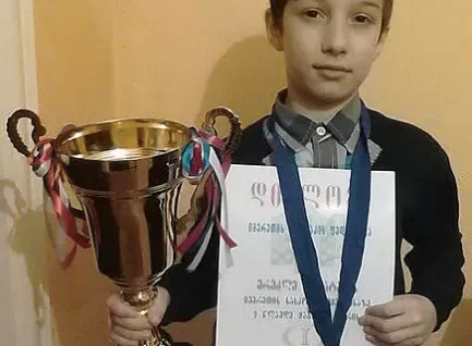 ჭადრაკი