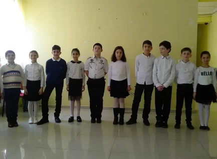 3 მარტი
