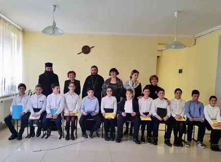 დავით აღმაშენებლის კონფერენცია