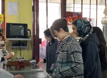 ფინანსური წიგნიერება
